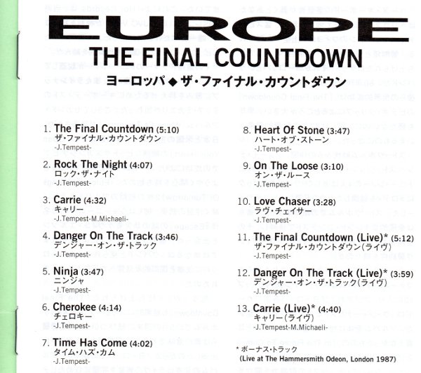 japanese booklet, Europe - Final Countdown (+3)